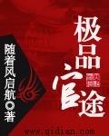 父子电影无删减版播放
