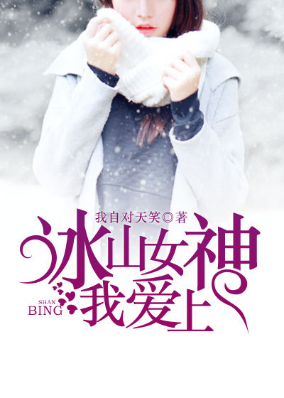 你听得见