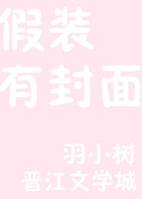 都市之买下诸天万界