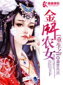 chineseladyboy
