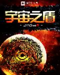 国产免费在线观看
