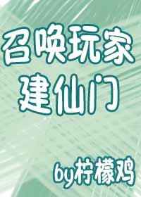 sp程度表1到10级颜色