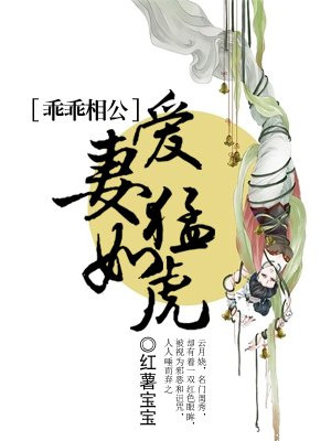 小h文末成年