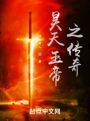 舒淇玉心心经完整版