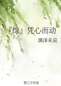 更衣人偶坠入爱河第二季