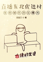 炎景熙陆沐擎小说免费阅读
