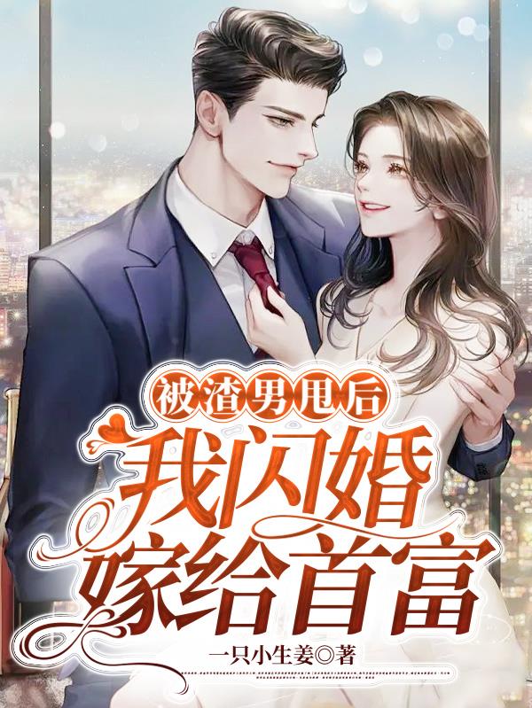 迈开腿让我看下你的小莓