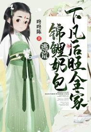 最强小村医