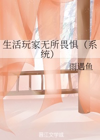 胡秀英1一50章