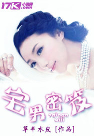 第一滴血4国语免费版完整版4