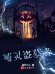 是小公主呀txt下载