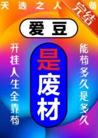 8090午夜