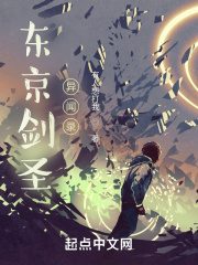 亚洲p