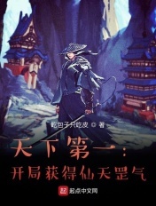爱来的刚好电视剧全集免费观看