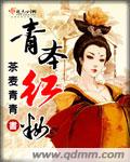 太古神族