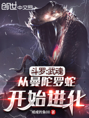 爱爱免费看