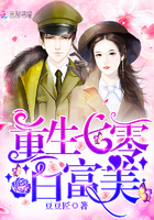 我的美女同桌林安琪txt