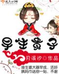 翁媳乱欲小说