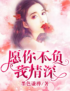 校园敢死队