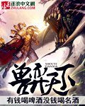 太阳能热水器
