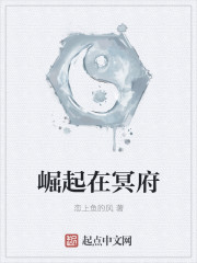 节制闸