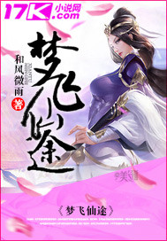 聊骚情话污污撩男生的女生怎么形容口