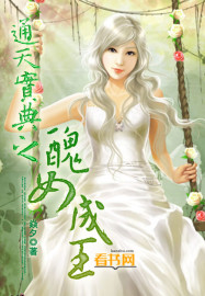 国精产品一区一手机的秘密