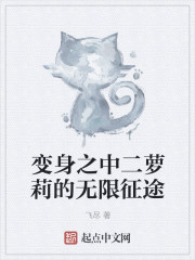 四大家族之龙虎兄弟在线观看