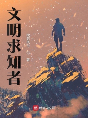 金瓶梅下载