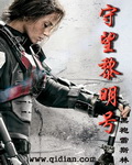 怡春院免费观看十次啦