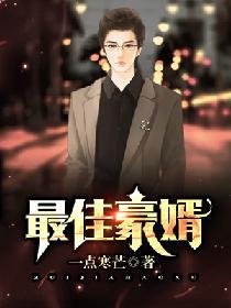 每天都是被C着醒的