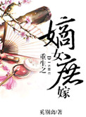 人间正道是沧桑演员表