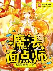 青娱在线
