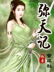 182在线观看视频