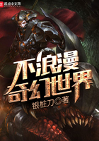 班长是全班的玩具
