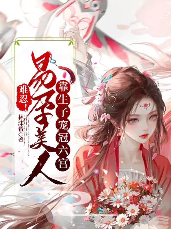 久播影院电影在线观看