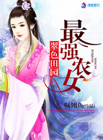 美拍我自拍东京线路