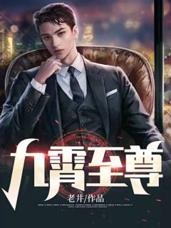 高速免费以入口为准还是以出口为准