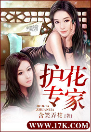 韩漫在线免费看