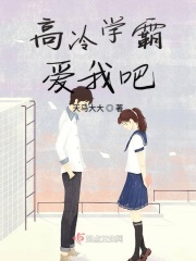 一区不卡二区卡