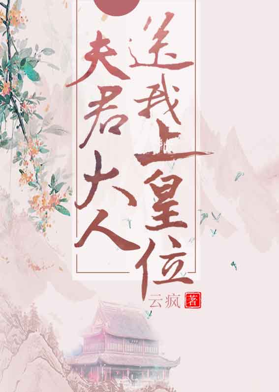 男生搂着你用脸蹭你的脸