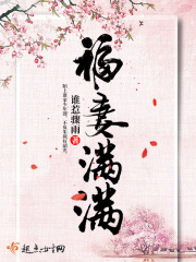 安安e驾下载