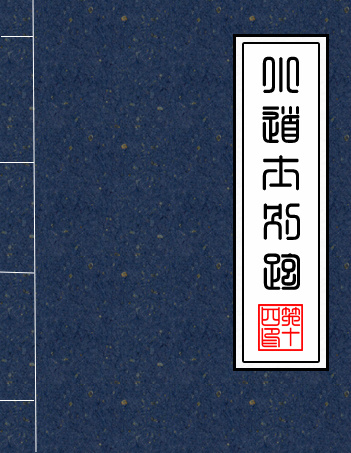 芭乐向日葵小猪鸭脖丝瓜网站