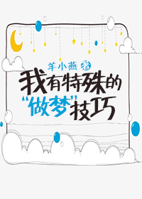 魔兽世界巨龙之击
