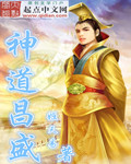 yy9299国产精品视频