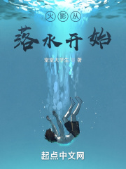 赵氏嫡女一蓑烟雨小说全文免费阅读无弹窗