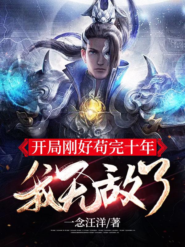蛙在线