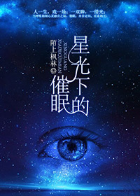 男女一边吃胸一边摸下面视频