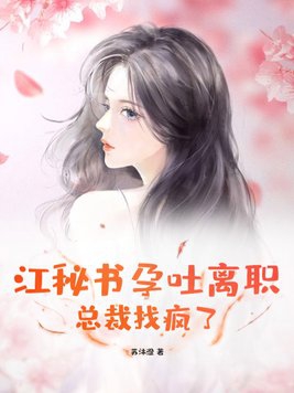被抖音封掉的视频