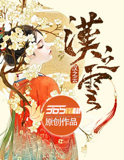 马大帅1在线观看免费完整版高清